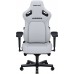 Anda Seat Kaiser 4 L White