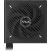 Asus Prime Bronze 750W (90YE00Y0-B0NA00)