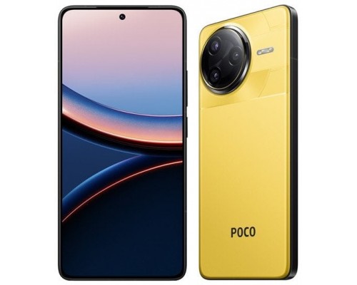 POCO F7 Ultra 5G 12/256GB Yellow (6932554421052)