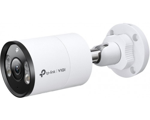 TP-Link S345IP Outdoor 2688 x 1520 px