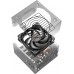Cougar COUGAR Netzteil ATLAS 750W ATX / 80 Plus Bronze