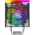 AQIRYS AQIRYS Cooling do procesora URANUS white