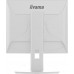 iiyama ProLite B1980S-W1