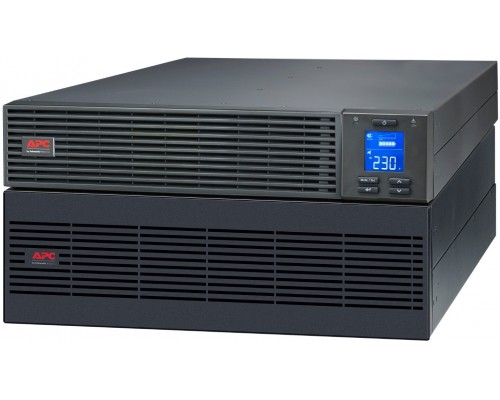 APC Easy UPS On-Line SRV - USV (Rack - einbaufahig) - Wechselstrom 230 V - 5000 Watt - 5000 VA - 9 Ah - USB, RS-232 - Ausgangsanschlusse: 1 - 5U - RAL 7010 - mit Rail-Kit