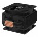 Arctic Freezer 36 Black (AOCPU00012A)