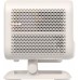 Yaber L2 Plus LCD FullHD 1080p JBL - beżowy