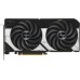 Asus Dual GeForce RTX 5070 OC 12GB GDDR7 DLSS4 (DUAL-RTX5070-O12G)