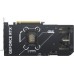 Asus Dual GeForce RTX 5070 OC 12GB GDDR7 DLSS4 (DUAL-RTX5070-O12G)