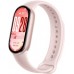 Xiaomi Smart Band 10 Rose