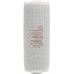 JBL Flip 7 white (JBLFLIP7WHT)