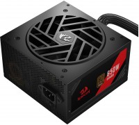 Redragon Guard GC-GU02 650W