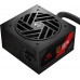Redragon Guard GC-GU02 650W