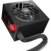 Redragon Guard GC-GU02 650W