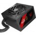 Redragon Guard GC-GU02 650W