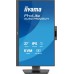 iiyama ProLite XUB2790QSUH-B2