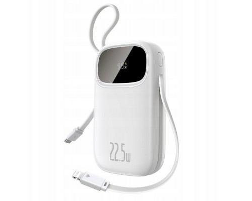 Baseus EnerFill FC31 20000mAh White