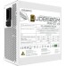 Gigabyte UD850GM PG5 ICE 850W (GP-UD850GM PG5 V2 ICE)