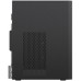 MINI PC Minis Forum 795S7 Ryzen 7945HX barebone
