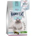 Sensitive Urinary Control, sucha karma, dla kota, 1,3 kg