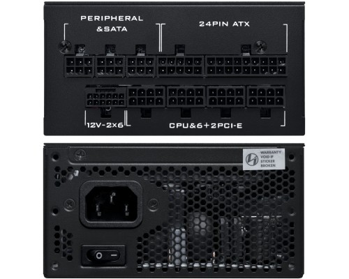 Lian Li SP Series Platinum 80 PLUS Platinum Zasilacz, SFX, w pełni modularny, PCIe 5.1, ATX 3.1 - 850 Watt, czarny