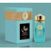 AL WATANIAH Nawal Tanzanite EDP spray 100ml