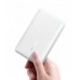 Baseus Baseus EnerFill FP21 10000mAh 22.5W USB-A - USB-C - White