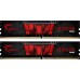 G.Skill Aegis, DDR4, 16 GB, 2666MHz, CL19 (F4-2666C19D-16GIS)