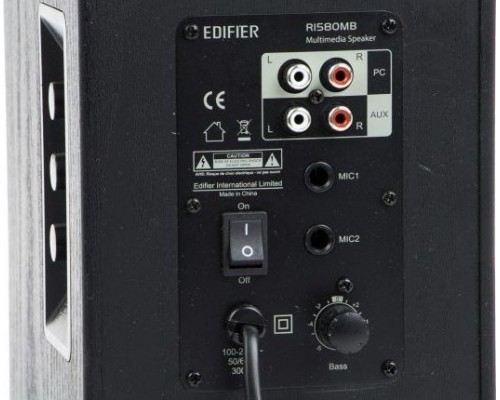 Edifier R1580MB