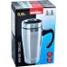 Orion   0.45L silver