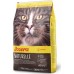 Josera Naturelle 2kg