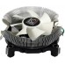LC-Power Cosmo Cool (LC-CC-85)