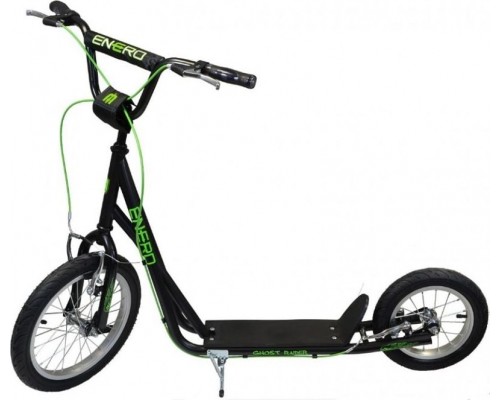 Upominkarnia Ghost Raider Green (CZ20324)