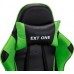 Zenga EXT ONE Green