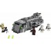 LEGO Star Wars Opancerzony maruder Imperium (75311)