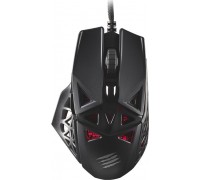 Mad Catz MadCatz M.O.J.O. M1 black Lightweight Gaming Mouse