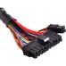 SilverStone Strider 400W (SST-ST40F-ES230)