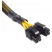 SilverStone Strider 400W (SST-ST40F-ES230)
