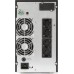 UPS Salicru SLC-2000-TWIN PRO2 (699CA000007)