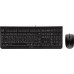 Cherry DC 2000 (JD-0800DE-2)