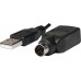 LogiLink Flexible (ID0019A)