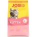 JosiCat Kitten 10kg