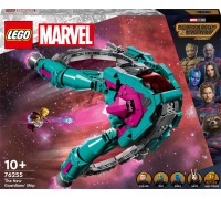 LEGO Marvel™ Jaunais Sargu kuģis (76255)