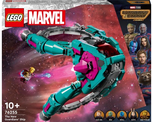 LEGO Marvel™ Jaunais Sargu kuģis (76255)