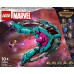 LEGO Marvel™ Jaunais Sargu kuģis (76255)
