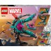 LEGO Marvel™ Jaunais Sargu kuģis (76255)