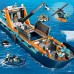 LEGO City Arktikas izpētes kuģis (60368)