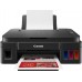 MFP Canon Pixma G3410 (2315C009AA)
