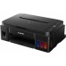 MFP Canon Pixma G3410 (2315C009AA)