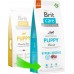 Brit Care Dog Hypoallergenic Puppy Lamb - 12KG