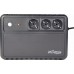UPS Gembird EG-UPS-3SDT800-01